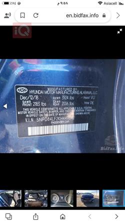 هيونداي النترا